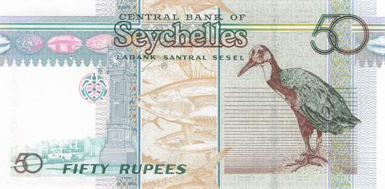 50 Rupees p.39A Seychellen